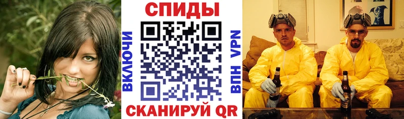 Амфетамин 98%  Новосокольники 