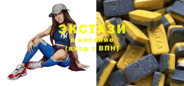 дживик Бронницы