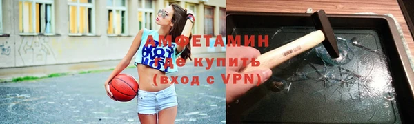 дживик Бронницы