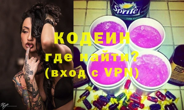 стаф Бугульма