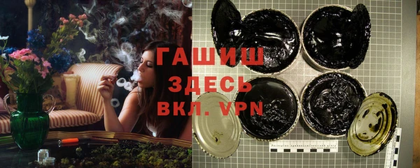 мет Богданович
