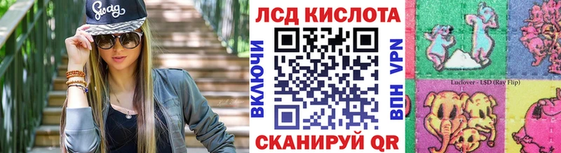 Марки N-bome 1,8мг Новосокольники